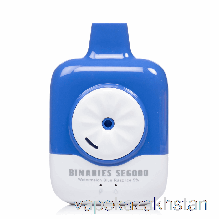 Vape Kazakhstan Horizon Binaries SE6000 Disposable Watermelon Blue Razz Ice
